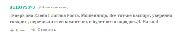 naol invest трейдинг naol invest трейдинг