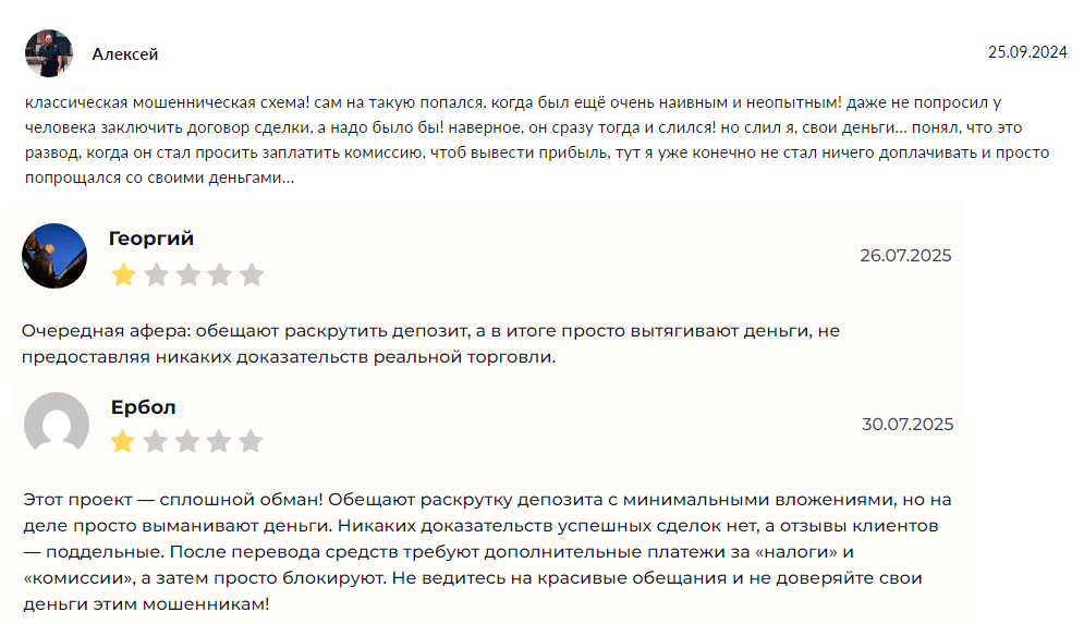 Народный Капитал Финансовая Свобода Народный Капитал Финансовая Свобода