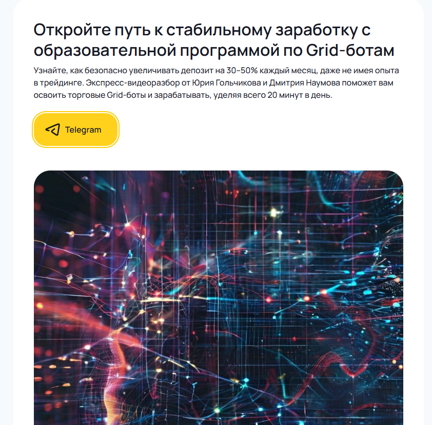 наумов дмитрий алексеевич трейдинг отзывы наумов дмитрий алексеевич трейдинг отзывы