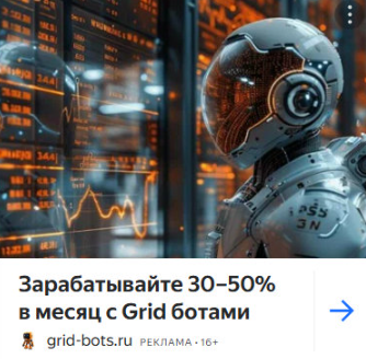 наумов дмитрий алексеевич трейдинг отзывы наумов дмитрий алексеевич трейдинг отзывы