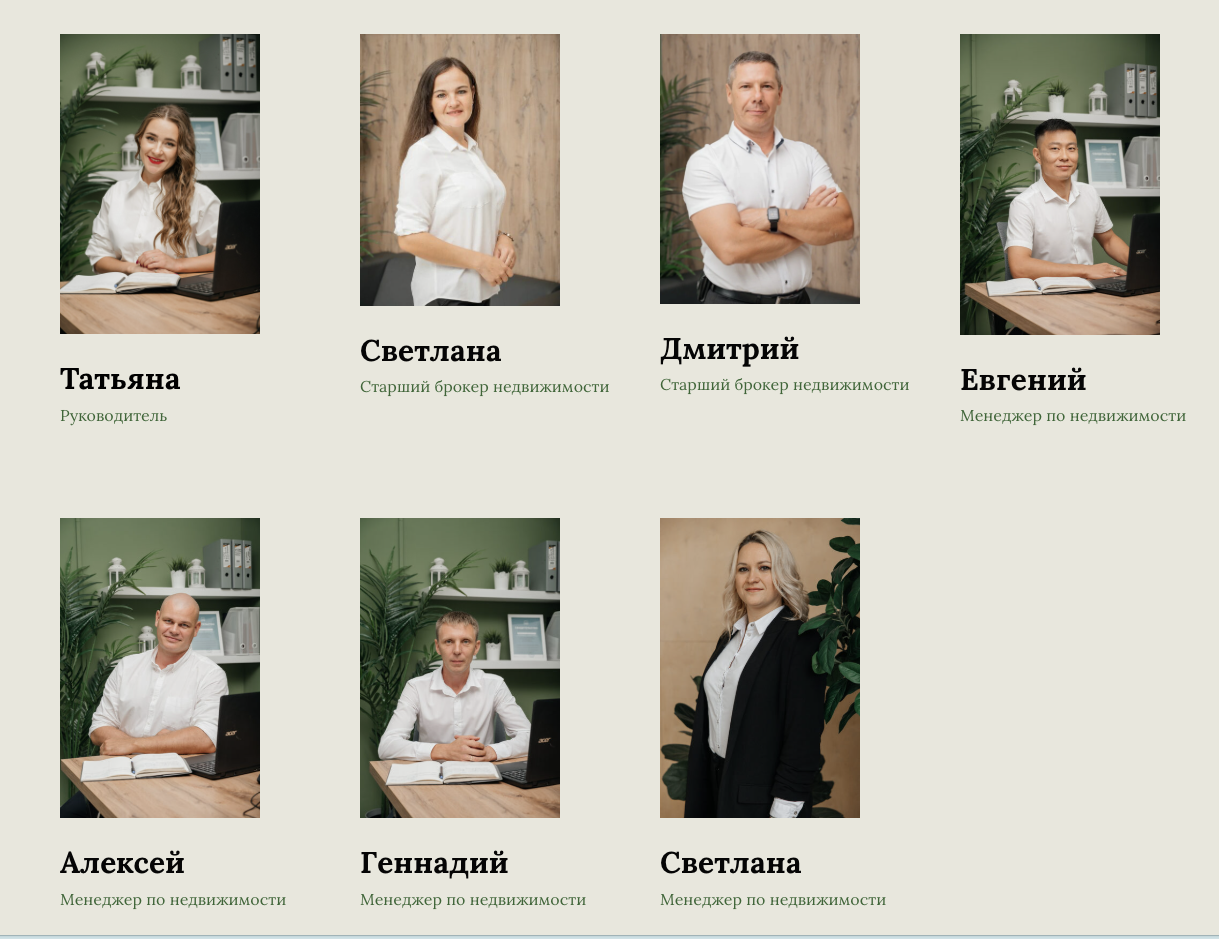 nedvizhimost kubani nedvizhimost kubani