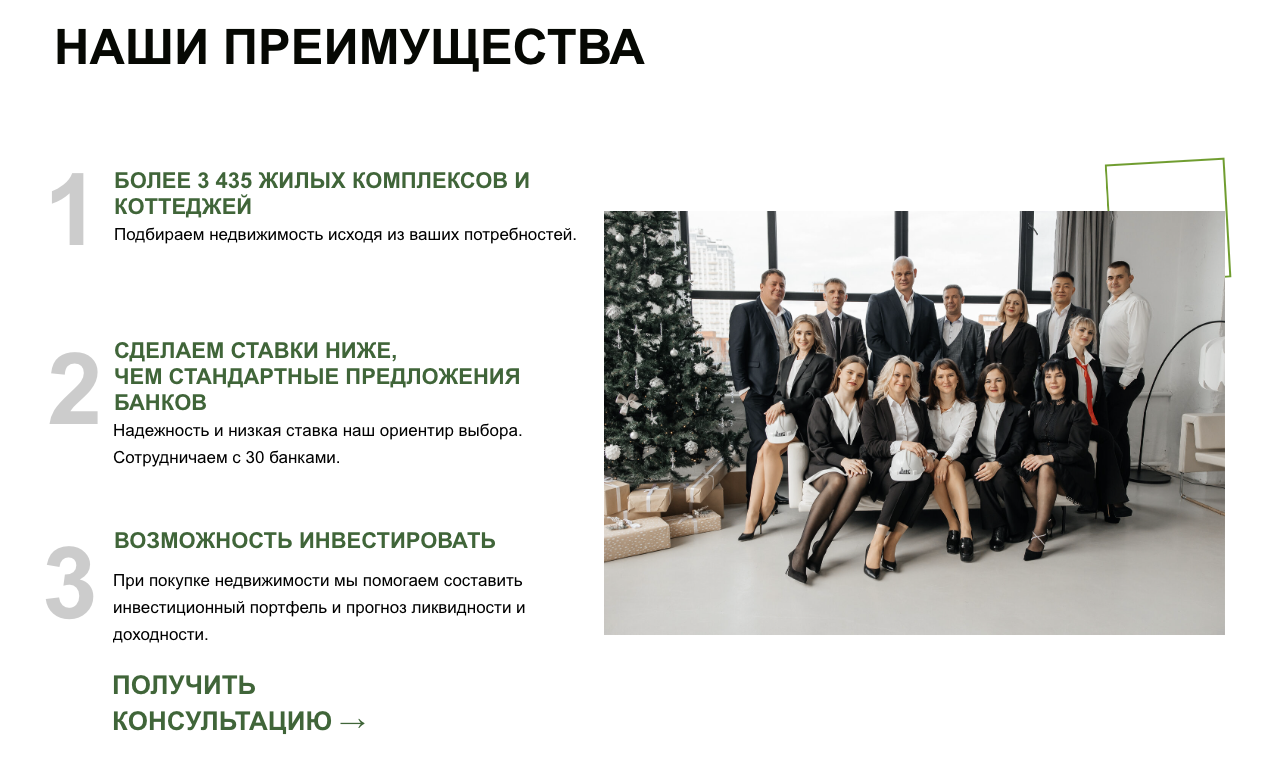 nedvizhimostkubani nedvizhimostkubani