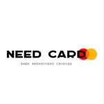 Need Card