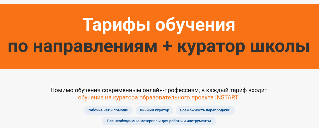 нейростарт курс нейростарт курс