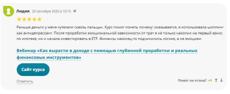 никита бурлаков никита бурлаков
