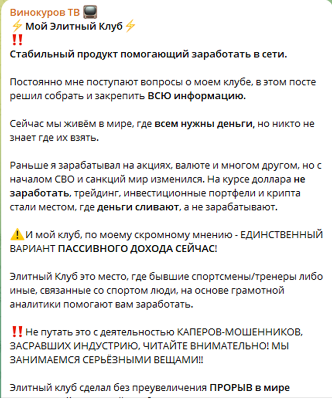 Нищий Инвестор Нищий Инвестор