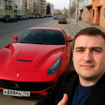 Нищий инвестор