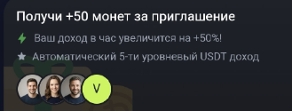 Novum Ai Agent Novum Ai Agent