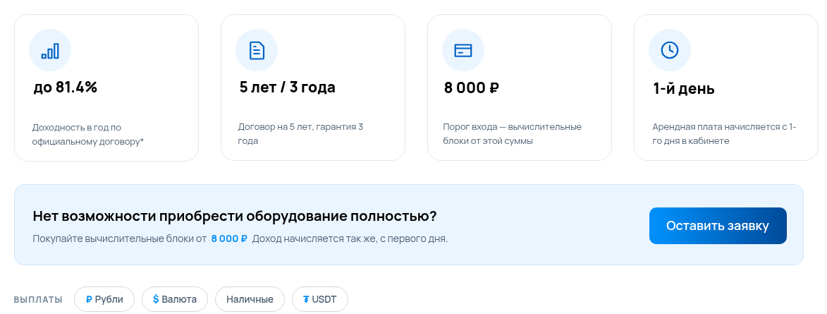 nvidia dealer отзывы nvidia dealer отзывы