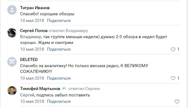 нзт русфонд нзт русфонд
