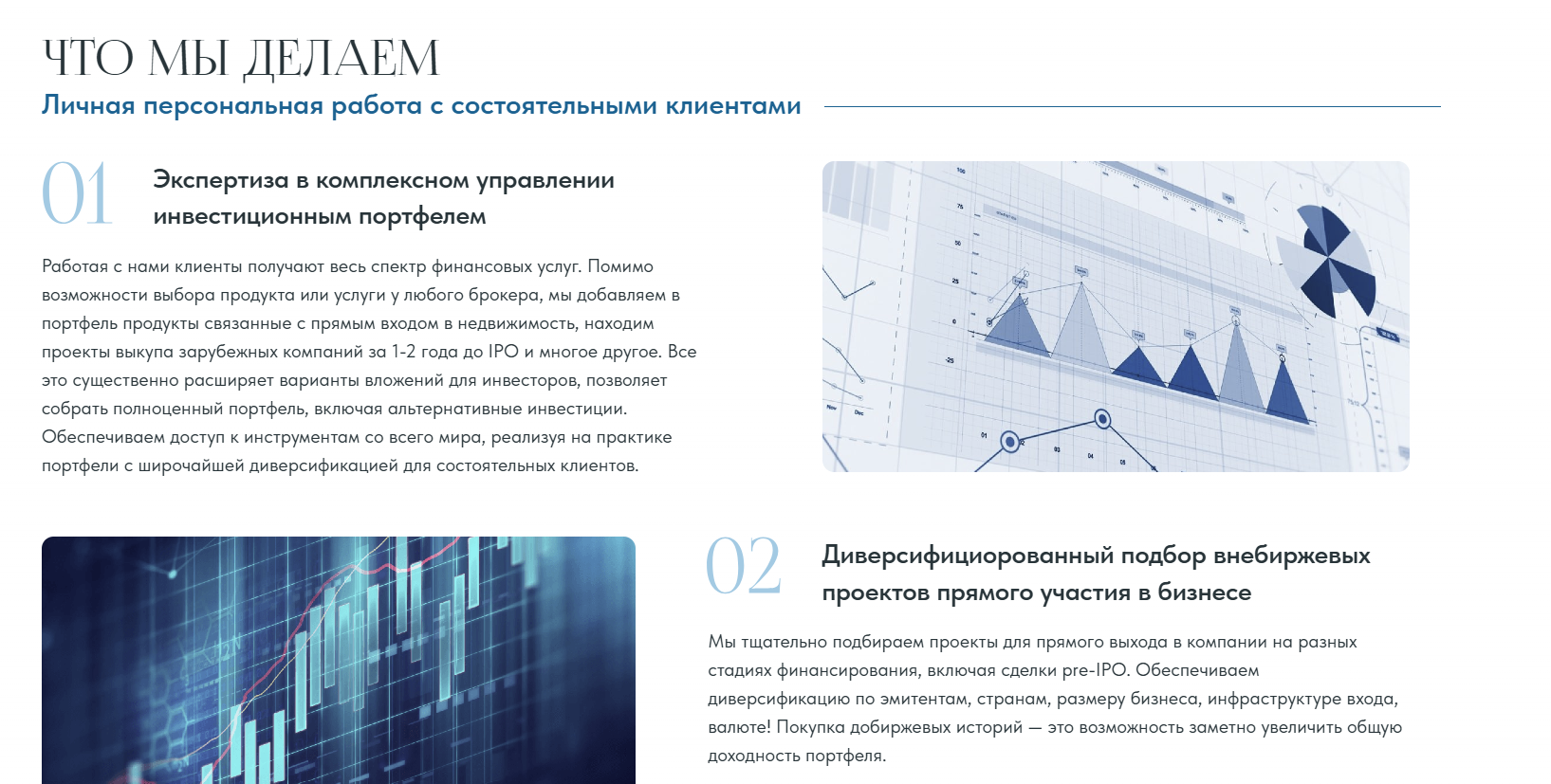 o3 finance отзывы o3 finance отзывы