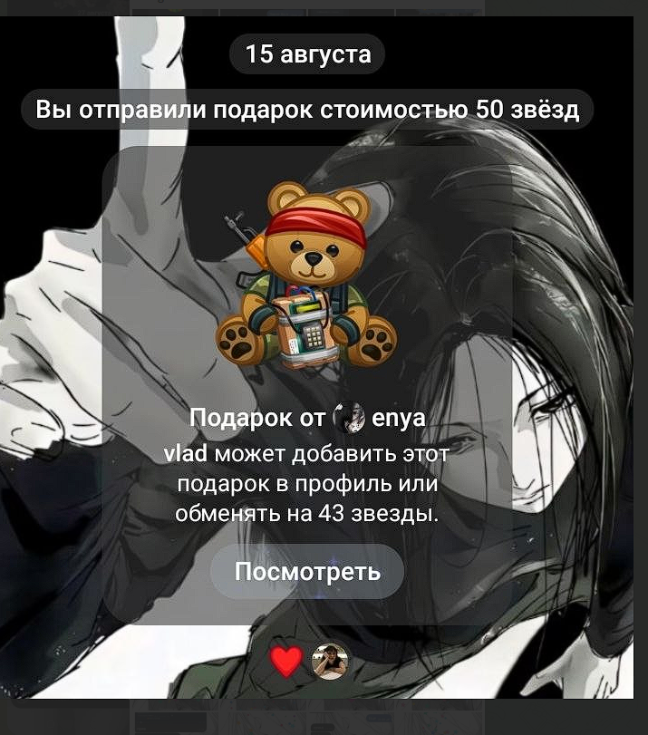 обитель хины обитель хины