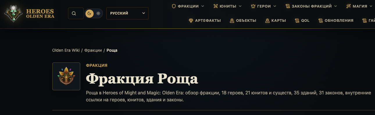 oldenera io oldenera io