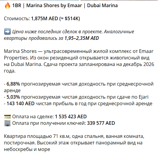 olga colife invest bot olga colife invest bot