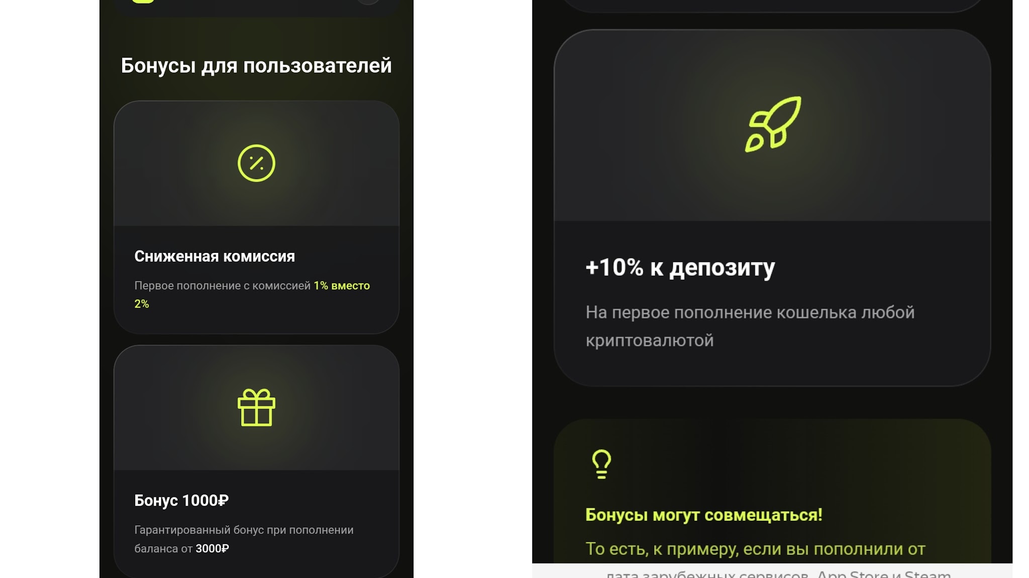 olum wallet отзывы olum wallet отзывы