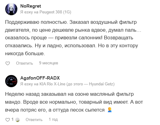 ооо партс планет трейдинг санкт петербург ооо партс планет трейдинг санкт петербург