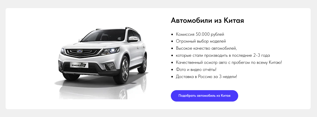 ооо про авто трейдинг ооо про авто трейдинг