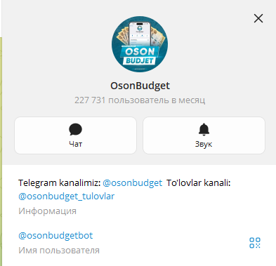 OsonBudget OsonBudget