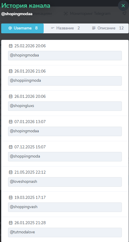 отзыв о вероника новикова женская одежда отзыв о вероника новикова женская одежда