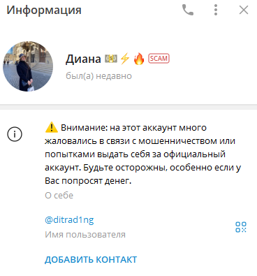 отзывы naol invest трейдинг отзывы naol invest трейдинг