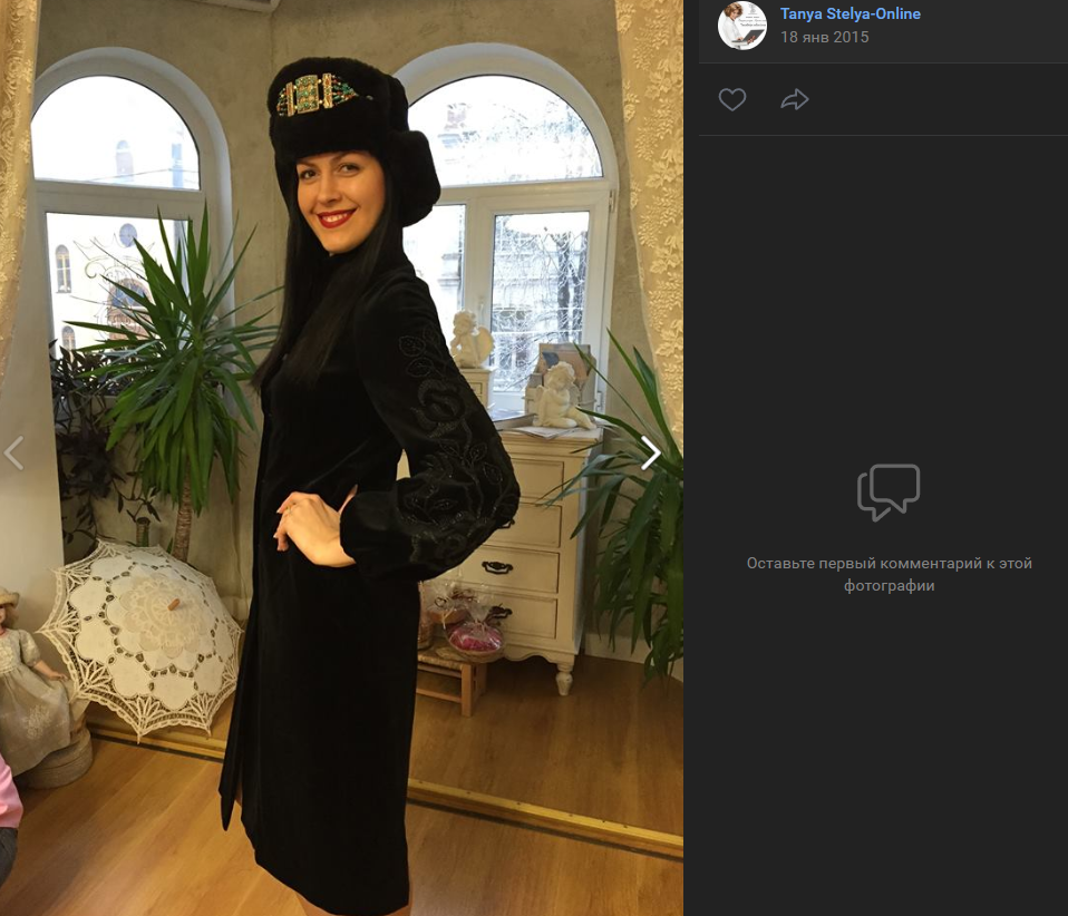 отзывы naol invest трейдинг отзывы naol invest трейдинг