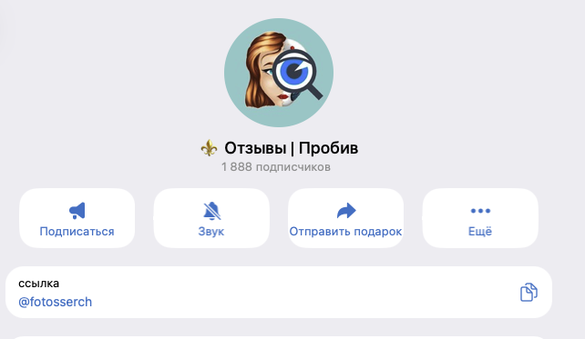 отзывы про alkenix bot отзывы про alkenix bot