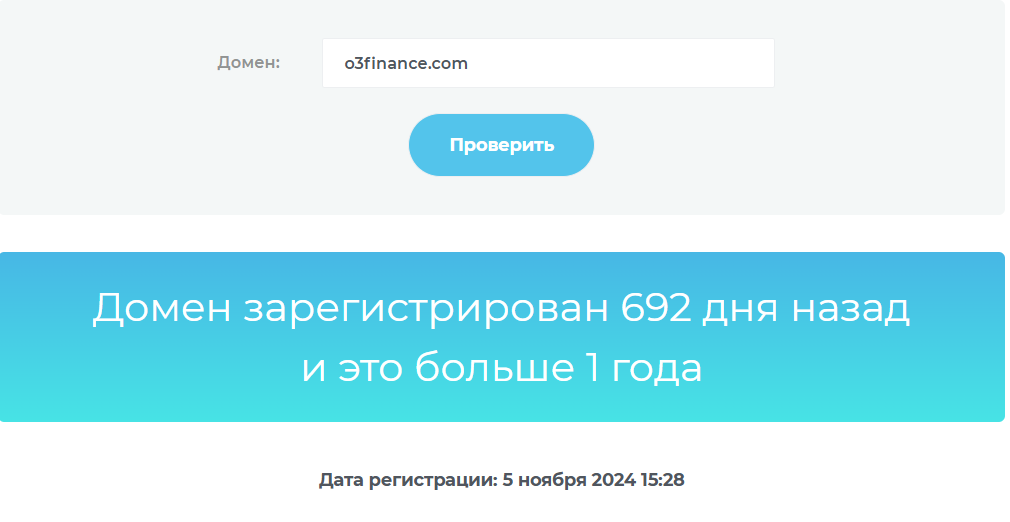 оз финанс оз финанс