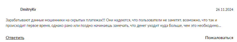 озми сайт озми сайт