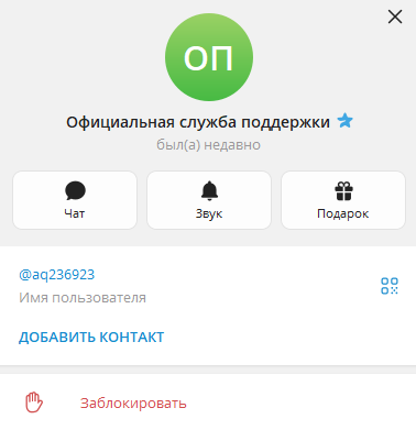 ozocozxn ru ozocozxn ru