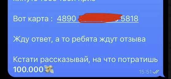панфилов эдуард трейдер крипты отзывы панфилов эдуард трейдер крипты отзывы