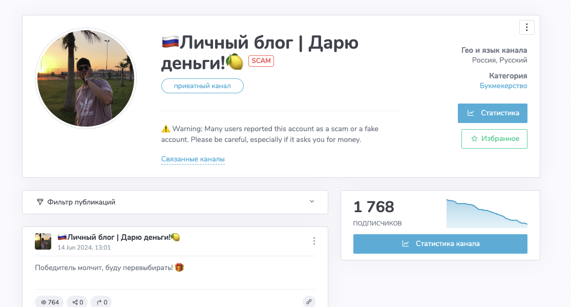панфилов эдуард трейдер крипты отзывы панфилов эдуард трейдер крипты отзывы