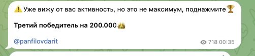 панфилов эдуард трейдер крипты отзывы панфилов эдуард трейдер крипты отзывы