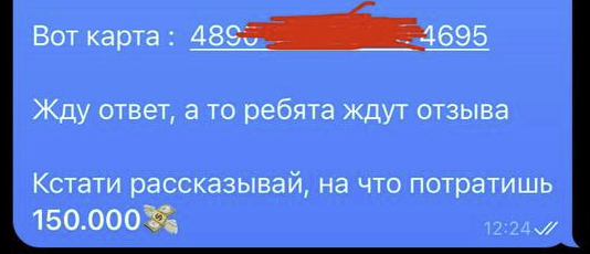 панфилов эдуард трейдер крипты отзывы панфилов эдуард трейдер крипты отзывы