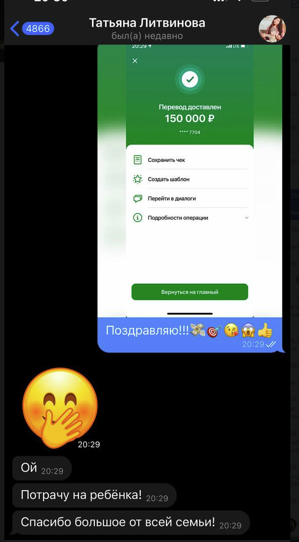 panfilovdarit panfilovdarit