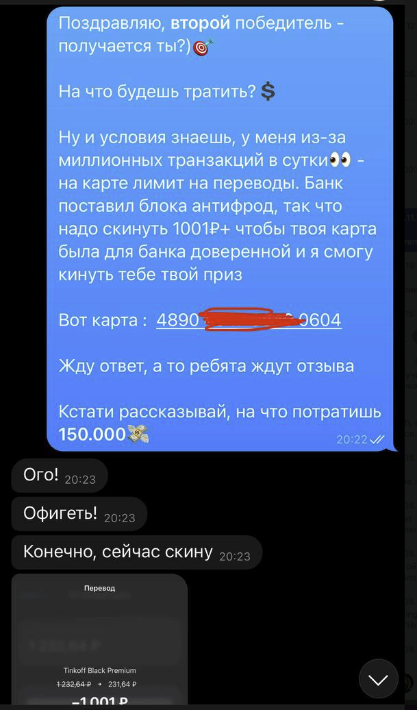 panfilovdarit panfilovdarit