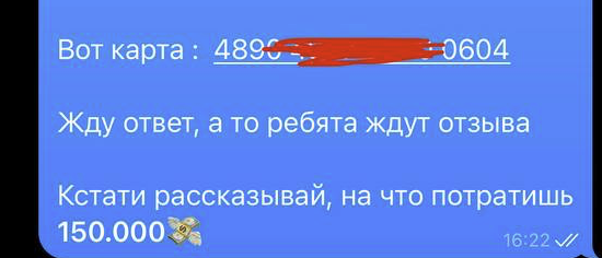 panfilovdarit panfilovdarit