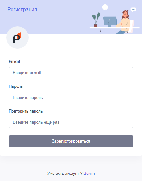 parity pay отзывы parity pay отзывы