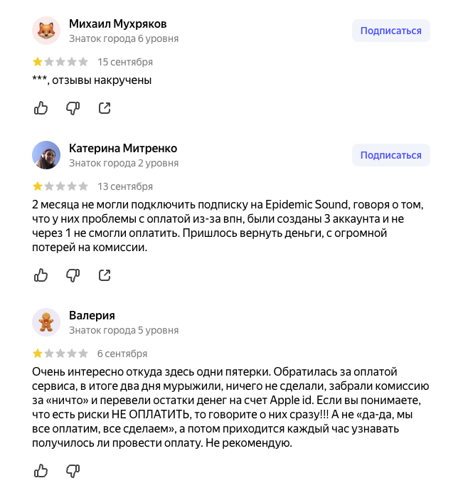 payholder телеграм payholder телеграм