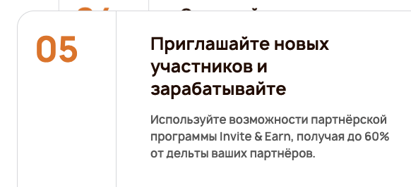 пирамида atlas system пирамида atlas system