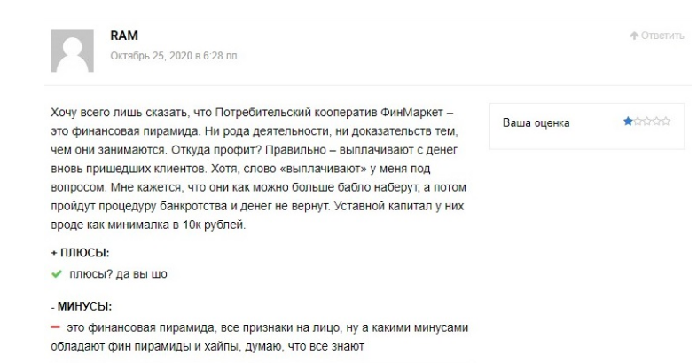 pk finmarket ru pk finmarket ru