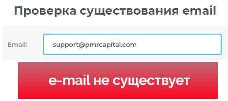 pmr capital отзывы pmr capital отзывы