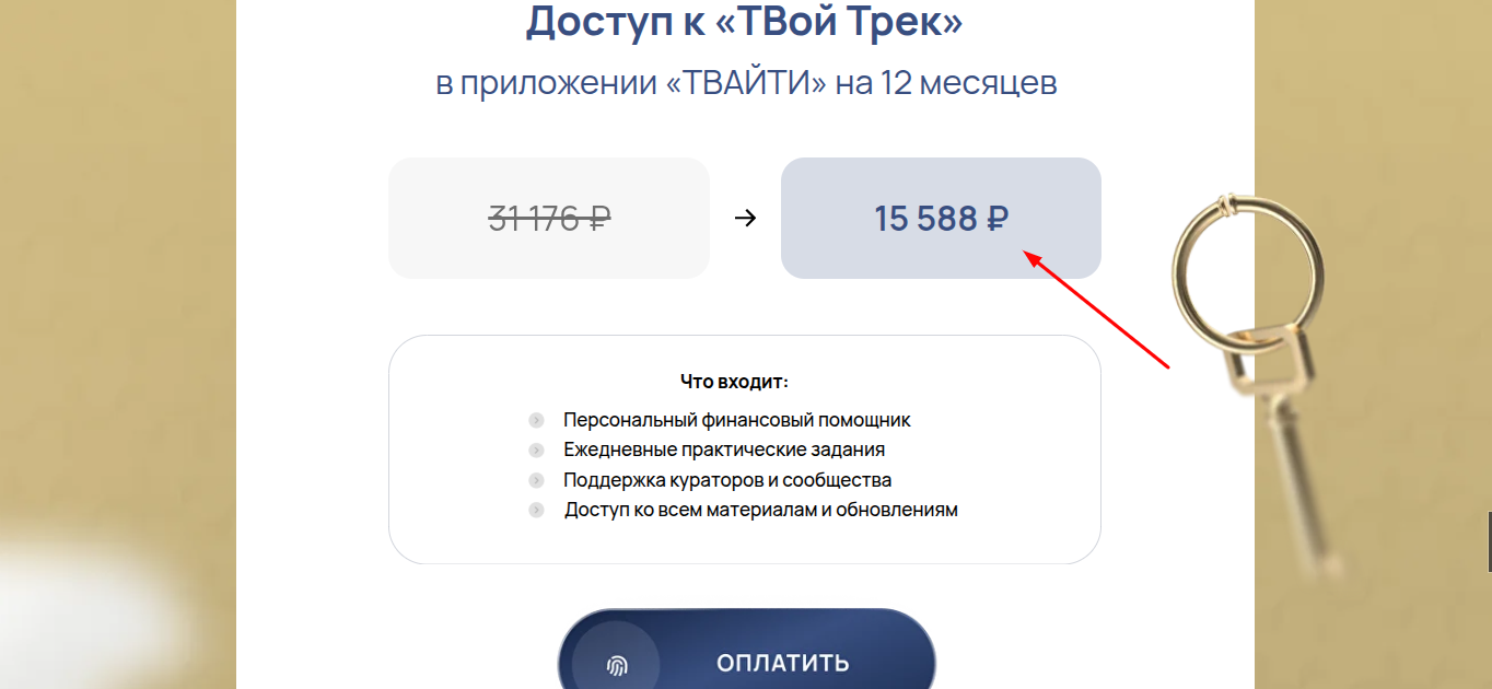 полина брежестовская полина брежестовская