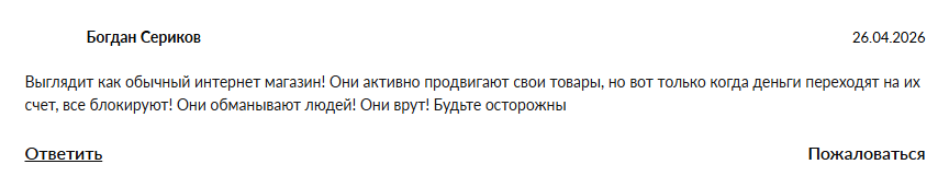полный привод телеграм канал полный привод телеграм канал