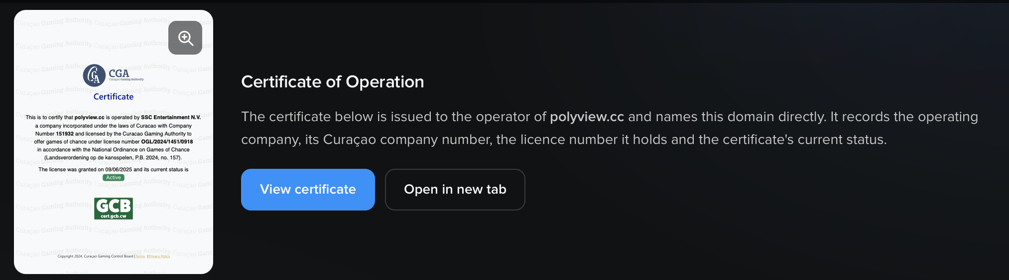polyview cc биржа polyview cc биржа
