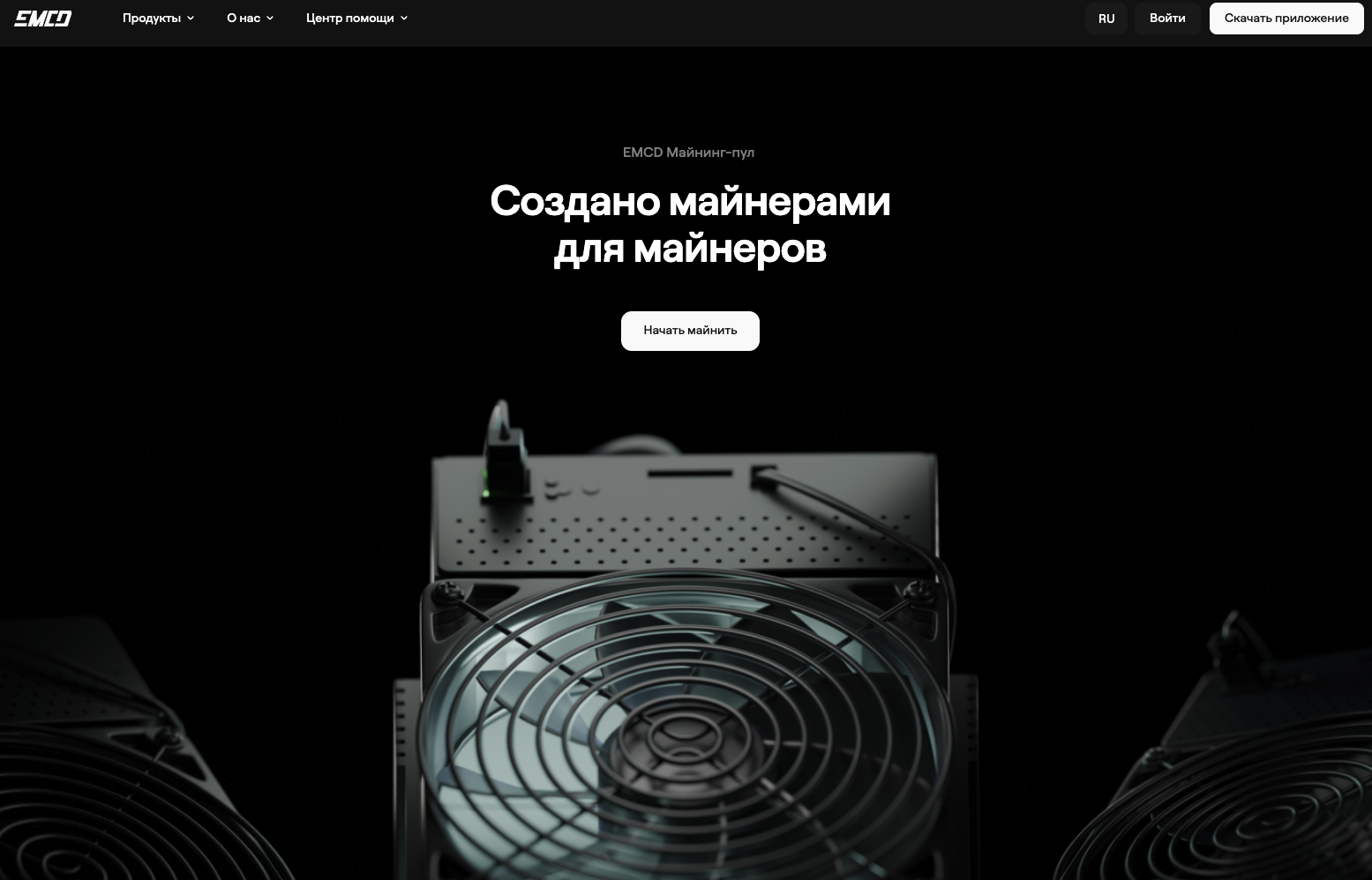 pool wallet отзывы pool wallet отзывы