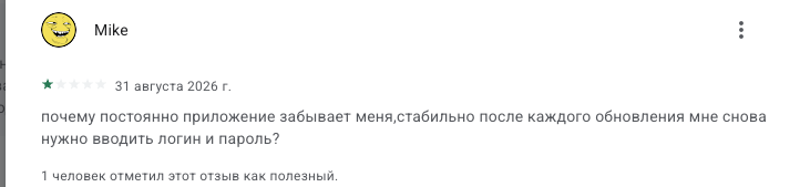 pool wallet отзывы pool wallet отзывы