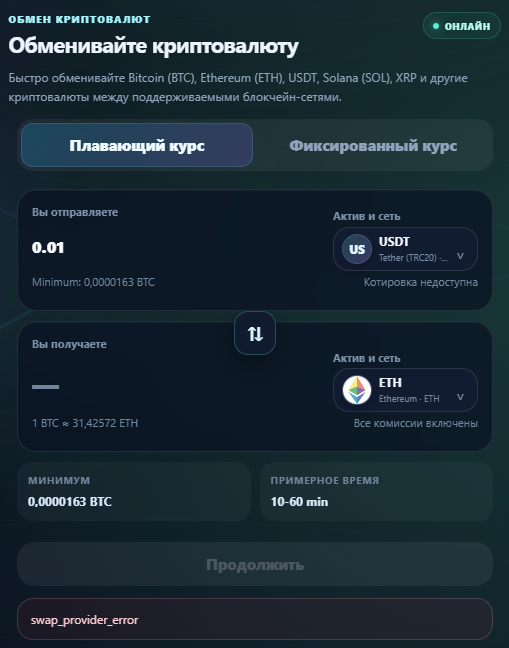 pozitrum отзывы pozitrum отзывы