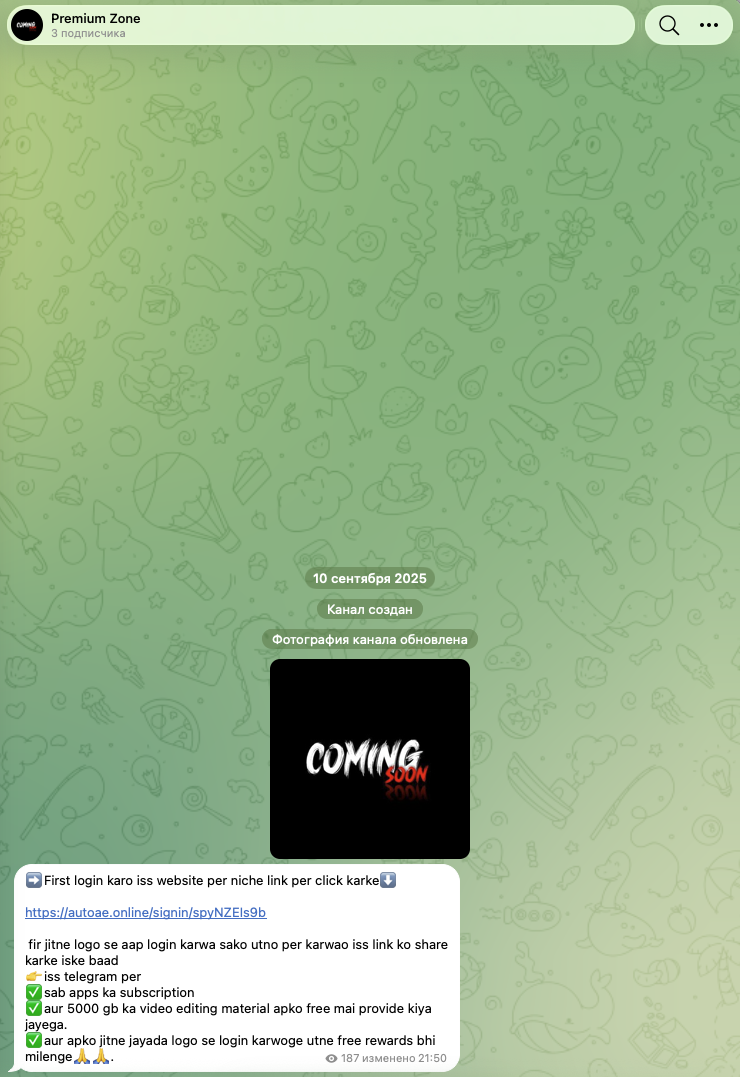 premium zone telegram premium zone telegram