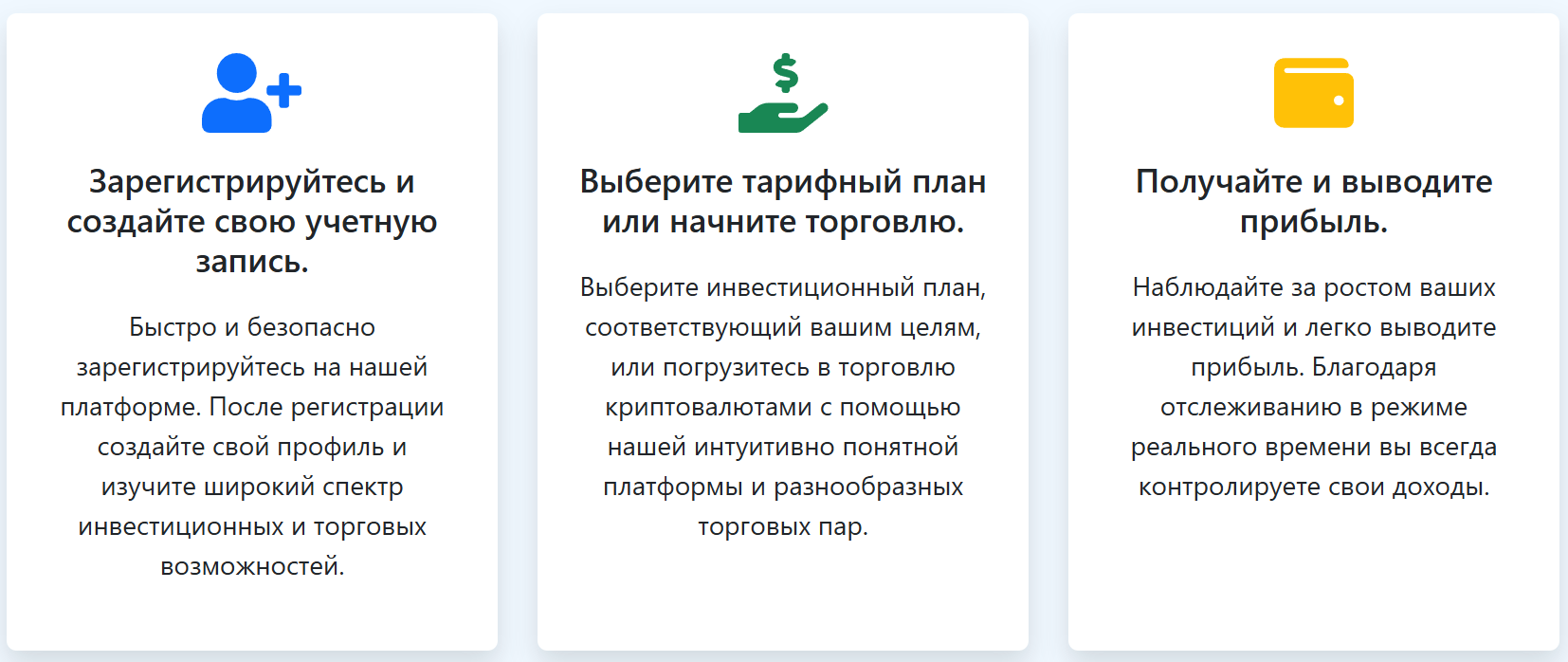 premovia com отзыв криптобиржа premovia com отзыв криптобиржа