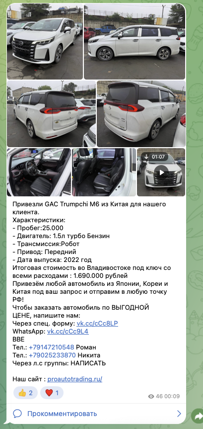 про авто трейдинг про авто трейдинг